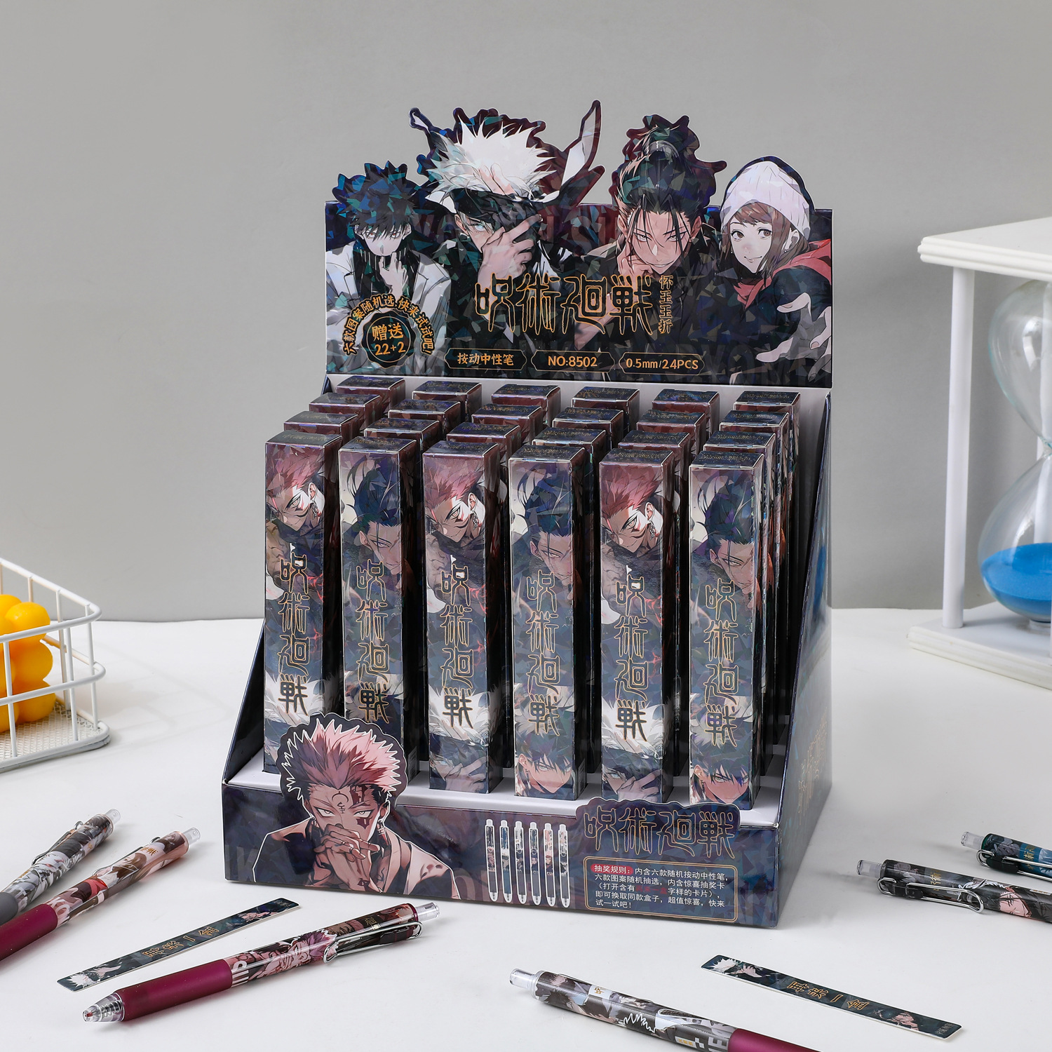 스펠 리턴 블라인드 박스 펜 [22개입, 1박스 발송] 단가