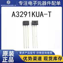A291 NԪ A3291KUA-T A91K Ի TO-92S ԭb