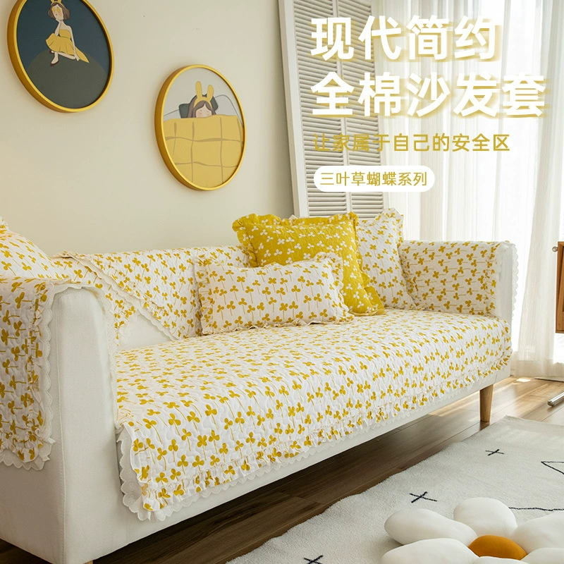 Мытье ватным ковриком юбка из тисниловых хлопчатобумажных противоскользящих диванных ковриков можно стирать в машинном одеяле