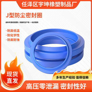 FA�ͷ��m�ܷ�Ȧ�۰���PUҺ���ͷ�ȏ�8-350/O��Ȧ/�M�ω|��ĥ�zȦ