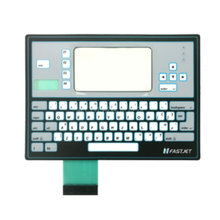 电子薄膜开关面板fastjet(单卡)A400/F500系列喷码机按键控制面板
