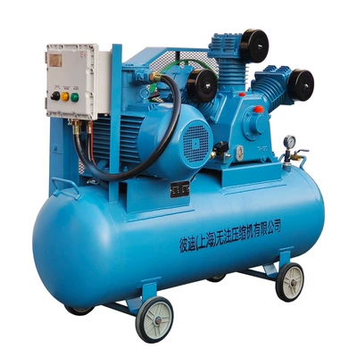 Waterless Air Compressor, Hava kompressorları