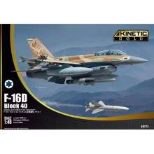 天力拼装模型 1/48 以色列F-16D 战斗机 K48173