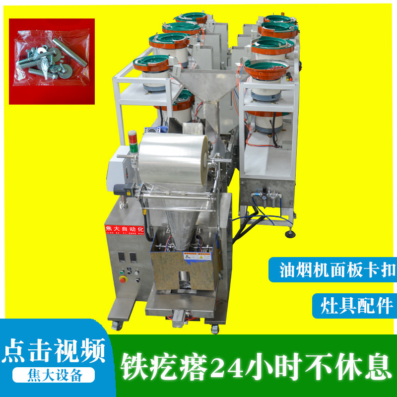 �����������װ�������������װ�������������������������