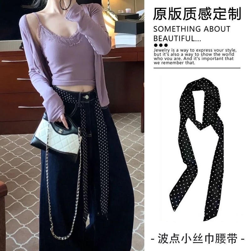 复古棕色波点丝巾女系脖薄款长条围巾飘带高级感裤子腰间配饰腰带|undefined