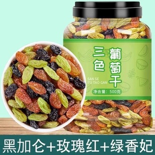 �½��ش��w����ʳ�G�����ڼӁ��t��ˮ�������e��ʳ��ɫ���Ѹ�