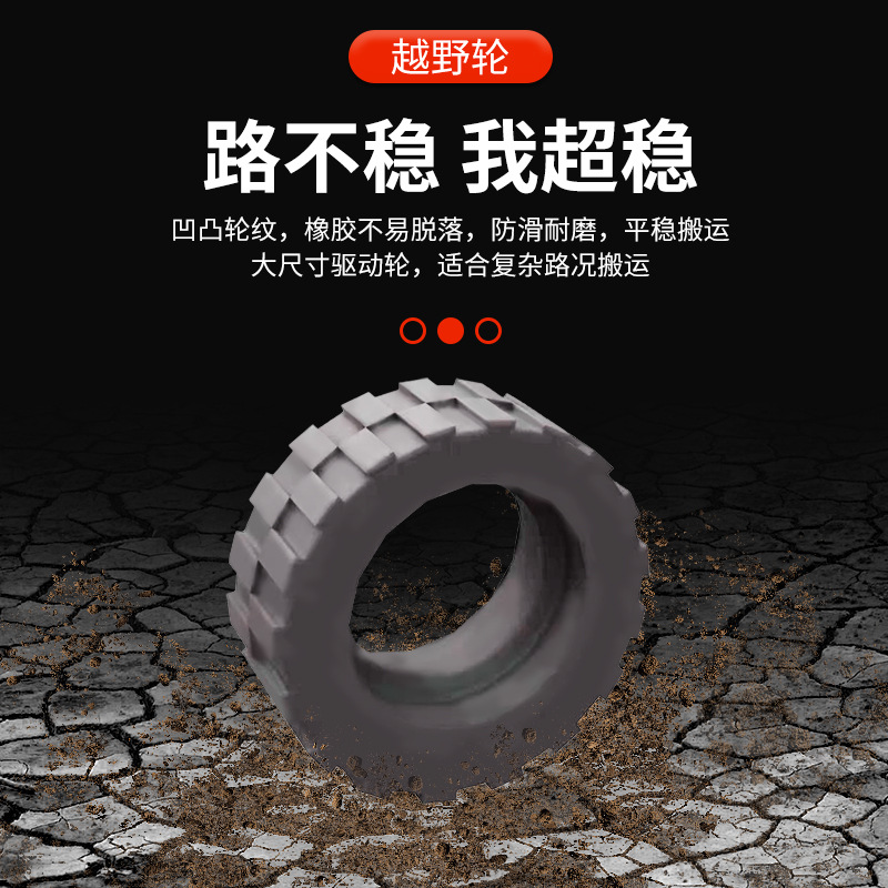 Carretilla elevadora eléctrica de 3 toneladas todoterreno totalmente automático caucho de tierra eléctrica rueda grande almacén sitio de construcción palet camión hidráulico