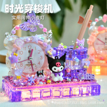 闹钟儿童手工diy时钟材料包冰块小夜灯创意益智玩具跨境礼物外贸
