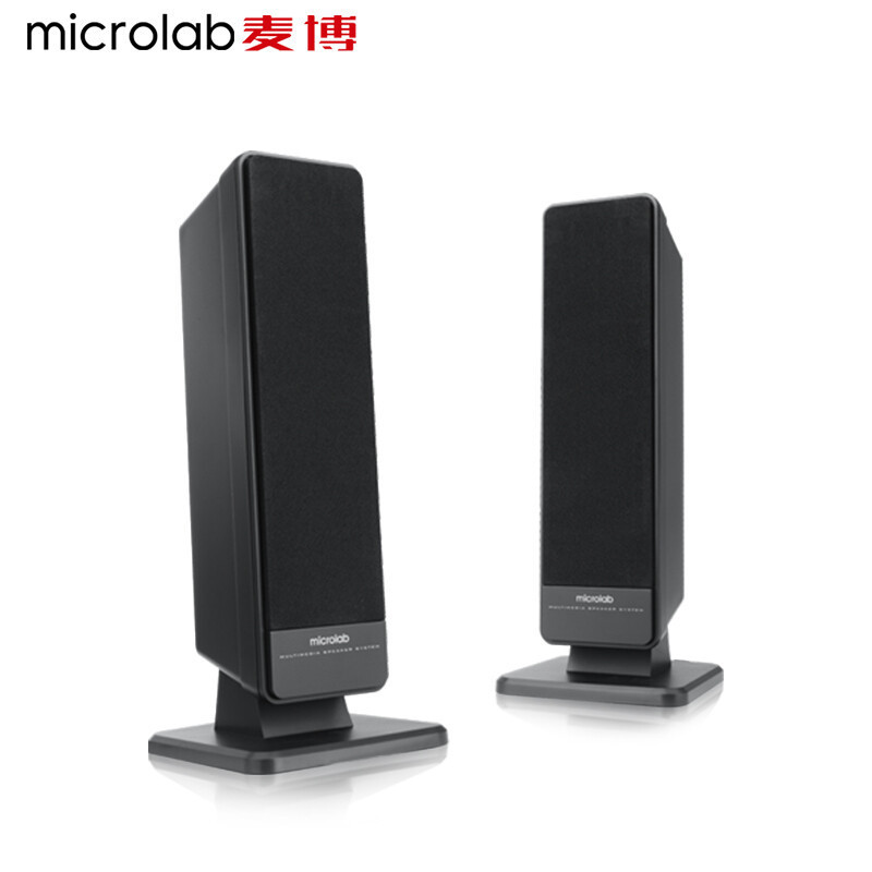 麦博fc5 70btアクティブスピーカーのbluetoothスピーカーのサブウーファ黒と白|undefined