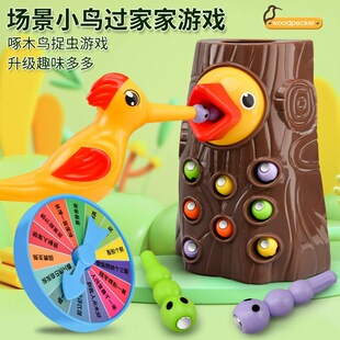 �羳���ԃ�ͯ�H�ӻ������������ľ�Bץ�x�Α�С�B���������~
