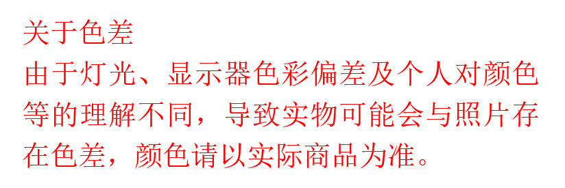 厂家直销6mm软陶切片散装 软陶DIY串珠粘土珠隔片饰配环保材料详情2