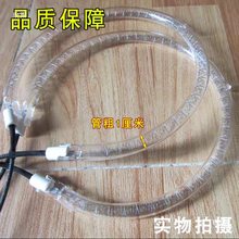 �Ⲩ�t�l��ܿ՚�ը偟Შ�t�ӟ���u�؟���1100-1400W�A��늟��