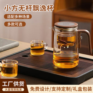 �ݲ�ز�ˮ���x�h�ݱ�ȫ�����͟��^�V�_�����������ߴ����ݲ豭