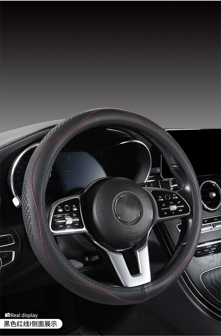 New Cross-Border Amazon Microfiber Leather Steering Wheel Cover, Four-Season Universal Anti-Slip Breathable Steering Wheel Cover