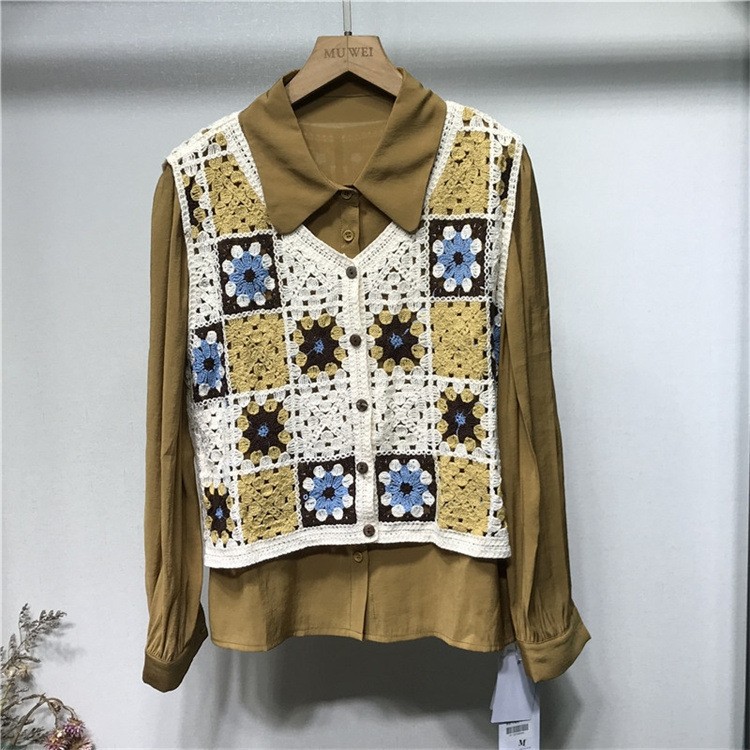 살구색 조끼 425