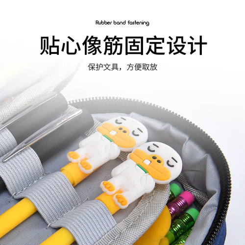 Large-capacity pencil case for boys and girls, junior and high school students, children's pencil case, layered simple ins primary school student pencil bag