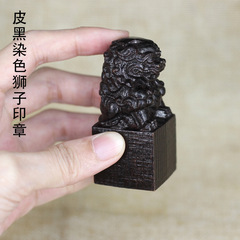 Handle piece, seal, lion dyed seal, official seal baby, Zhou Zhou handle piece, wooden carving process