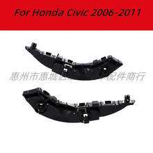 �����ڱ���2006-2011��˼��Civicǰ���ո�֧��71198-SNA-A02