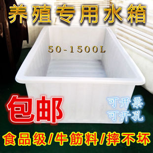 �غ�ţ��ˮ���L���δ�ˮ�a�B�~�Bֳ��N�����zˮͰ�B�r��ˮͰ����