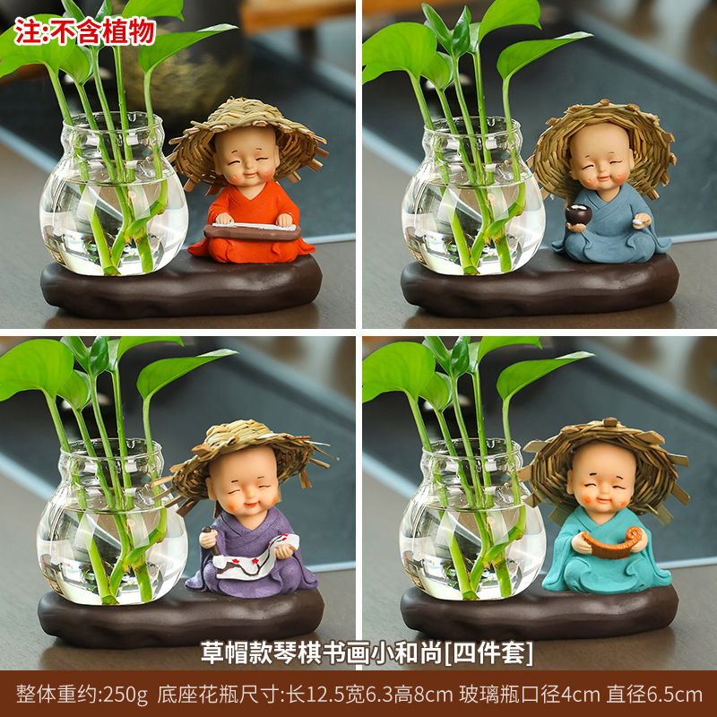 Straw hat, piano, chess, calligraphy and painting [four-piece set]]