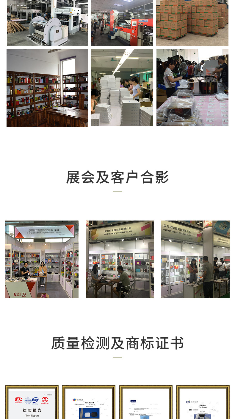 50-25-10mm推拉盒-白底_07.jpg