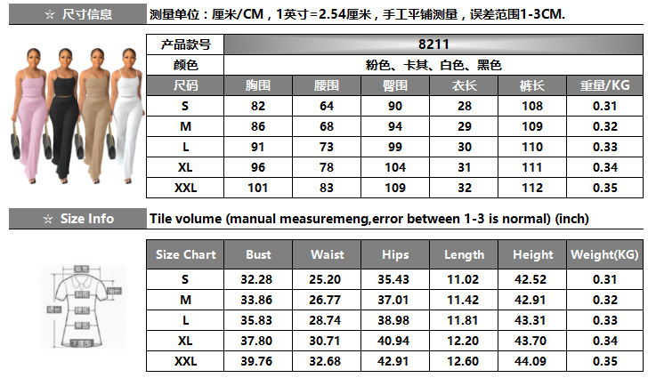 微信图片_20230604232105.png