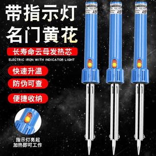 ���T�S��660����F80W���F���������X�S�޺��ӹ�������F���b