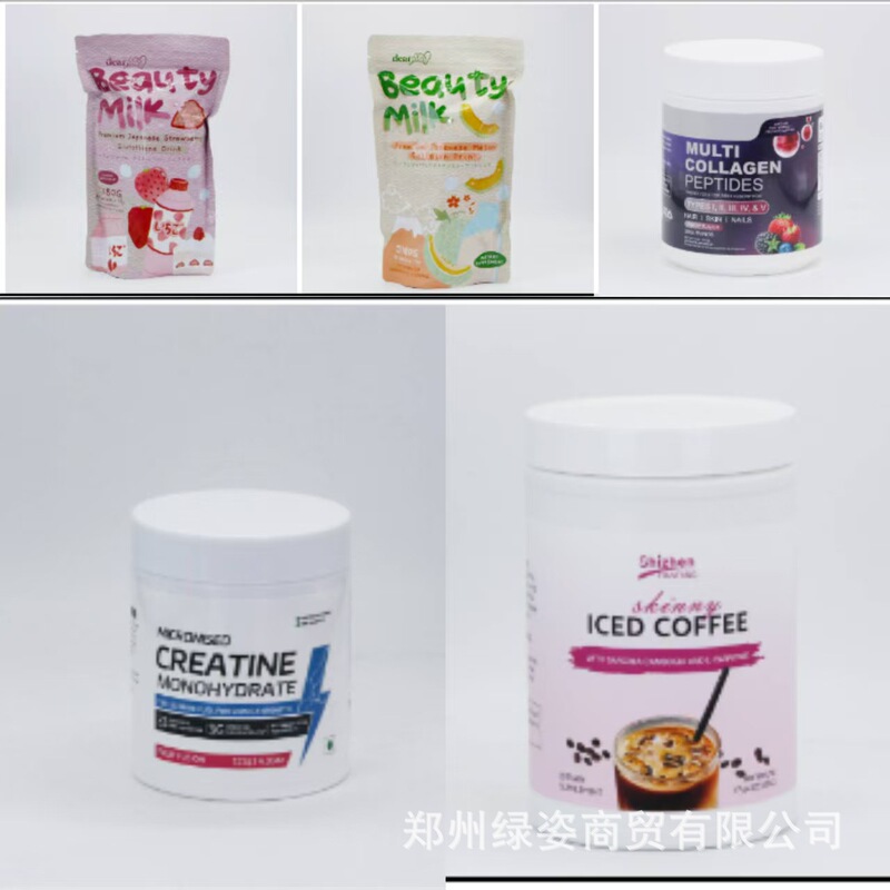 Cross-border hot-selling products in stock, various types of protein powder, albumen powder, supports OEM and private label processing