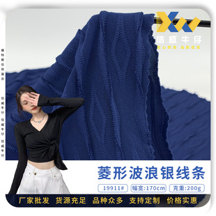 ���β����y���l �y�z����l�y��]�� Ů�bᘿ��_��ȹ�bӾ������