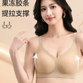 女士背心;裹胸、抹胸;吊带背心