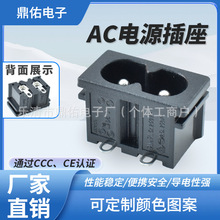 CE CCC�J�C �����_���� �������� AC�Դ���� ��оᘃɿײ���