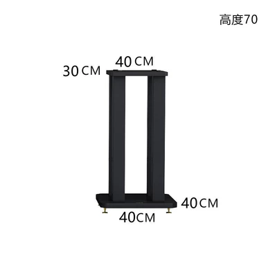 Electric car big tripod, Large Bookshelf Floor Tray - 70cm-high-pair-panel-3040
