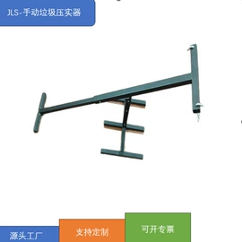 收纳架;行李架;车身及附件