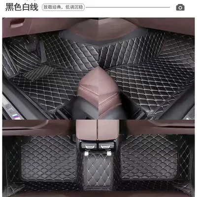 Modelə uyğun ayaqaltı – car mat fully surrounded by - model-year-black-rice-five-seats