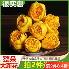 �V�����Ǹ���Ȼ�𻨲���ɻ������ؼ�ʮ�f��ɽ�����B�����~�𻨲�