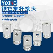 �yɫ�ƗU늙C���^ñ������ƽU�Ͳ�/һ�ֱ���/�A�������_�ݼy��