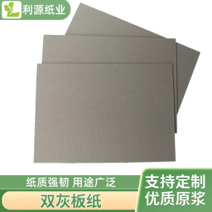 �|ݸ���b�Ұ弈�S�ҬF؛�N�� A��Ӳ�Ⱥ� 2mm���p�Ұ弈