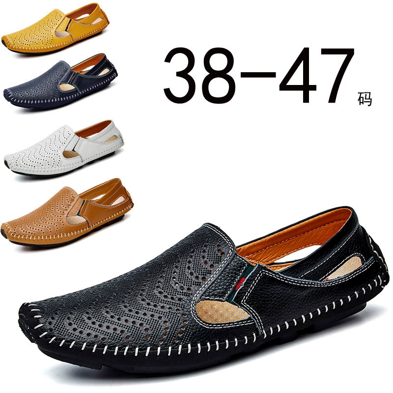 Обувь большого размера, поколение кожаных полых сандалий с слоем волос, летняя модная ленивая обувь, удобная повседневная обувь для вождения