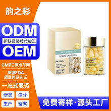 ���R�d��Ʒҹ�þ��AҺ�z��10.5g�N��ҕ�S��A������VC���A�䷽����