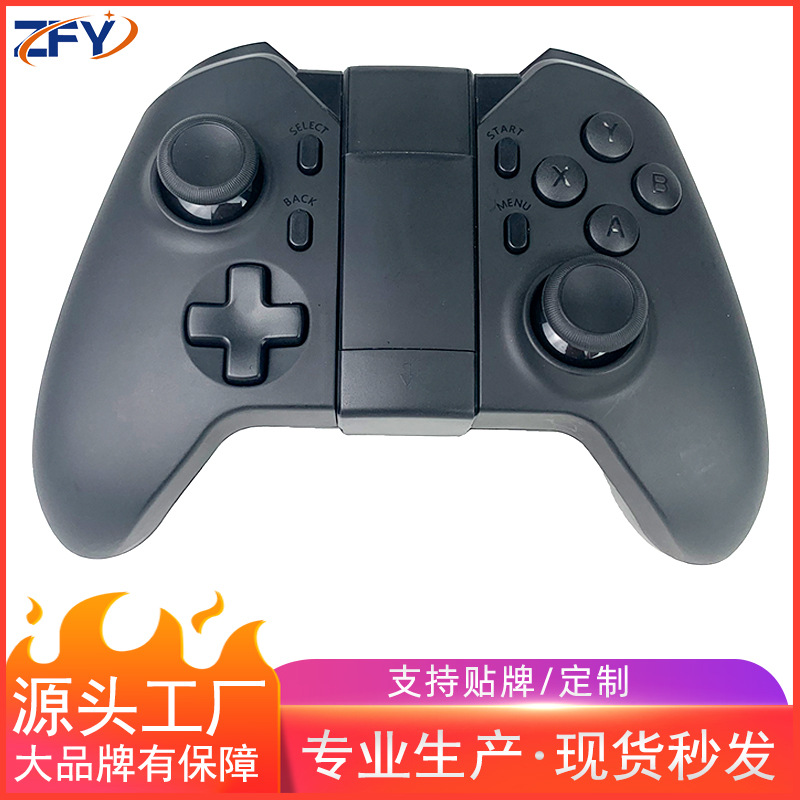 Android Wireless Bluetooth Game Controller for Pubg and Honor of Kings, Computer Manufacturer, In-Stock Wholesale, Multi-Platform Compatible