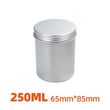 250ml�X�� 65*85mm���yƷ˪����޹�X�޲��~������ݼy�ܷ��X��