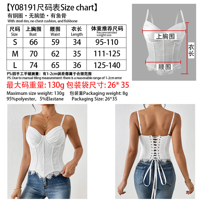 8191组尺码表-.jpg