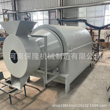 úəCͻϵVI}ЙCͺϷʸߎXɳʯӢɰC