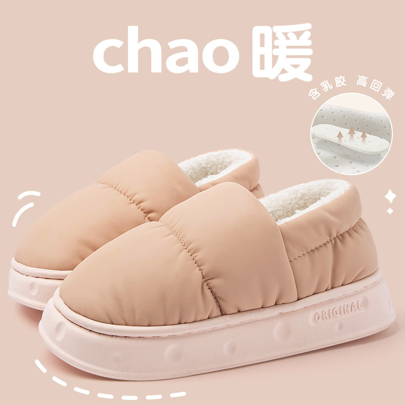 Latex zakhak katoenen pantoffels voor dames winter 2026 pluche warme waterdichte antislip dikke zool buitenste katoenen schoenen voor heren winter