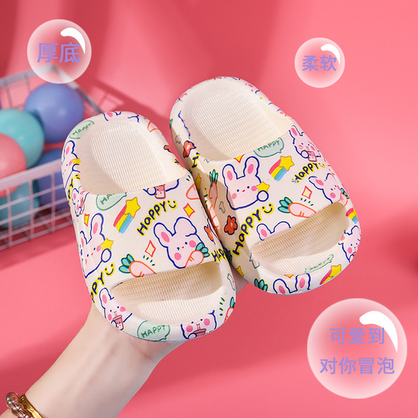 home cartoon children's summer slippers girl's for bathroom PVC for…