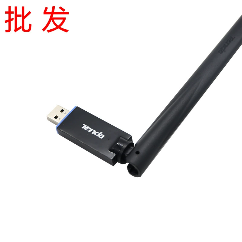 Tenda U10 без драйверов двухчастотный компьютер 5G беспроводной сетевой приемник Wi-Fi настольная USB-сетевая карта