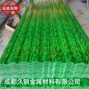 �Ĵ��ɶ�����ʩ��С�ݾG�FƤ���� 0.25mm��䓰� 900�͉����߰�