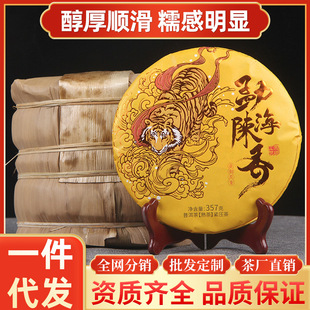 �ն�������°��b�º����357g������������ն���ѿ���~���
