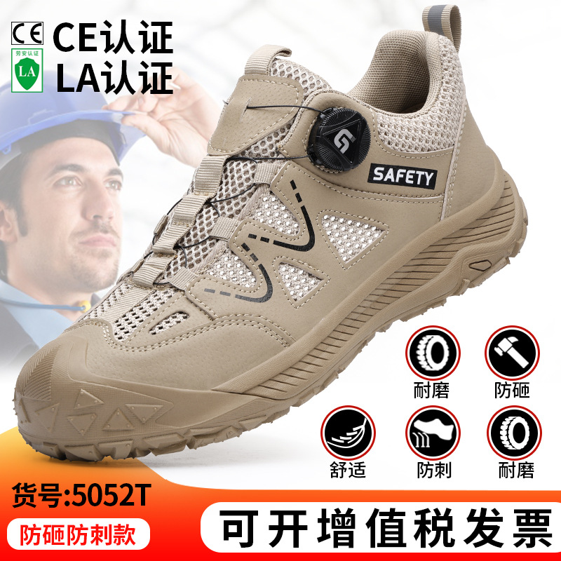 Zapatos de Seguridad para Hombre, Puntera de Acero, Malla Tejida, Antiaplastamiento, para Industria y Construcción image 24