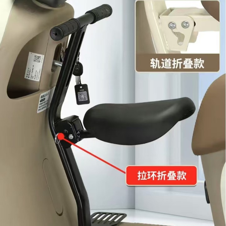 電気自動車の子供の安全シートの前の電気自動車の赤ちゃんのシートの電気自動車の赤ちゃんの安全シートのサポートフレーム|undefined